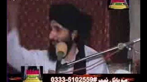 Shan e Ghous e Azam by Hanif Qureshi 15/15