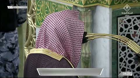 فجر الإثنين 7 ذو القعدة 1443هـ سورة {المرسلات} الشيخ: أحمد الحذيفي