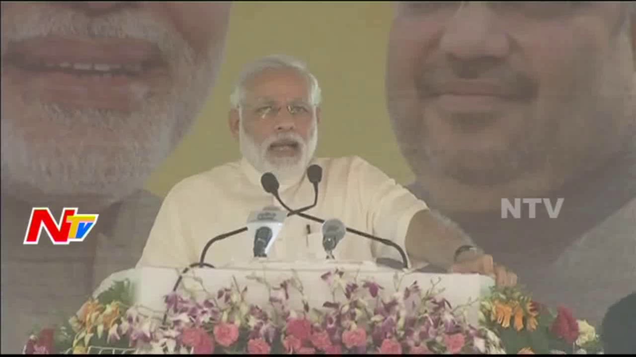 PM Narendra Modi Full Speech at BJP Rally in #Allahabad | NTV - YouTube