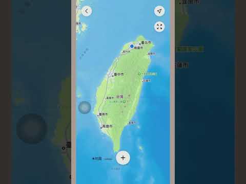 1分鐘內教你instagram新功能這樣用,不謹慎變跟蹤狂溫床,在地圖新增便利貼要這狀態 #shortvideo #shorts #short #shortsyoutube #instagram