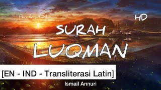 [EN - IND] Luqman | Syaikh Ismail Annuri HD