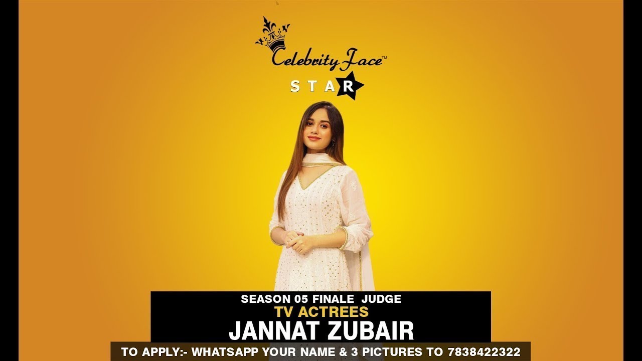 Celebrity Face Star Season 05 Audition Introduction of Rohit Verma