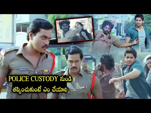 Tadakha Movie Sunil Police Custody Super Hit Scenes || Latest Movies || Telugu Super Hit Movies