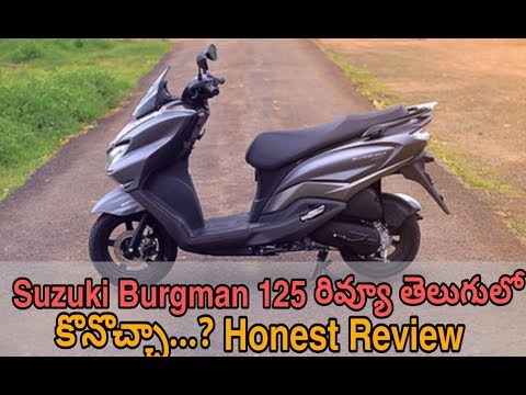 budget scooty