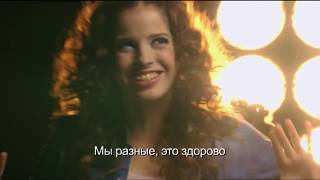 Violetta - Juntos somos mas (с русскими субтитрами)