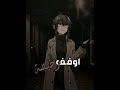 يقهرون #anime #otaku #violl #youtubeshorts #انمي #ون_بيس #tiktok #youtube
