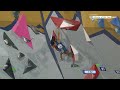 The World Games Athlete of the Year 2022 - Sport Climbing - Miho Nonaka