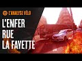 Cest lenfer sur la rue la fayette 