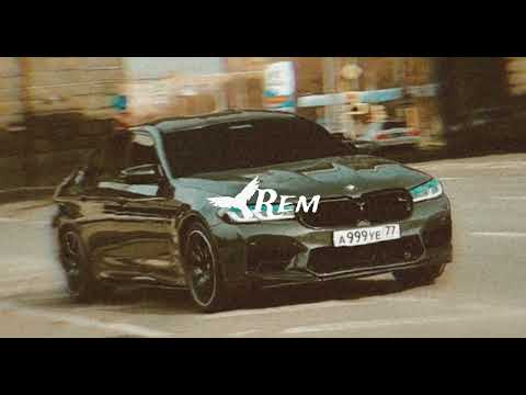 Artik x Asti - Качели