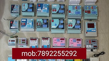 water level controller wholesale(kannada)