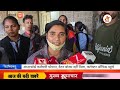 आउटसोर्स कर्मचरियो को अब तक नही मिला वेतन बोनस, पहुंचे खंडवा कलेक्टर ऑफिस, जनप्रतिनिधियों से नाराजगी