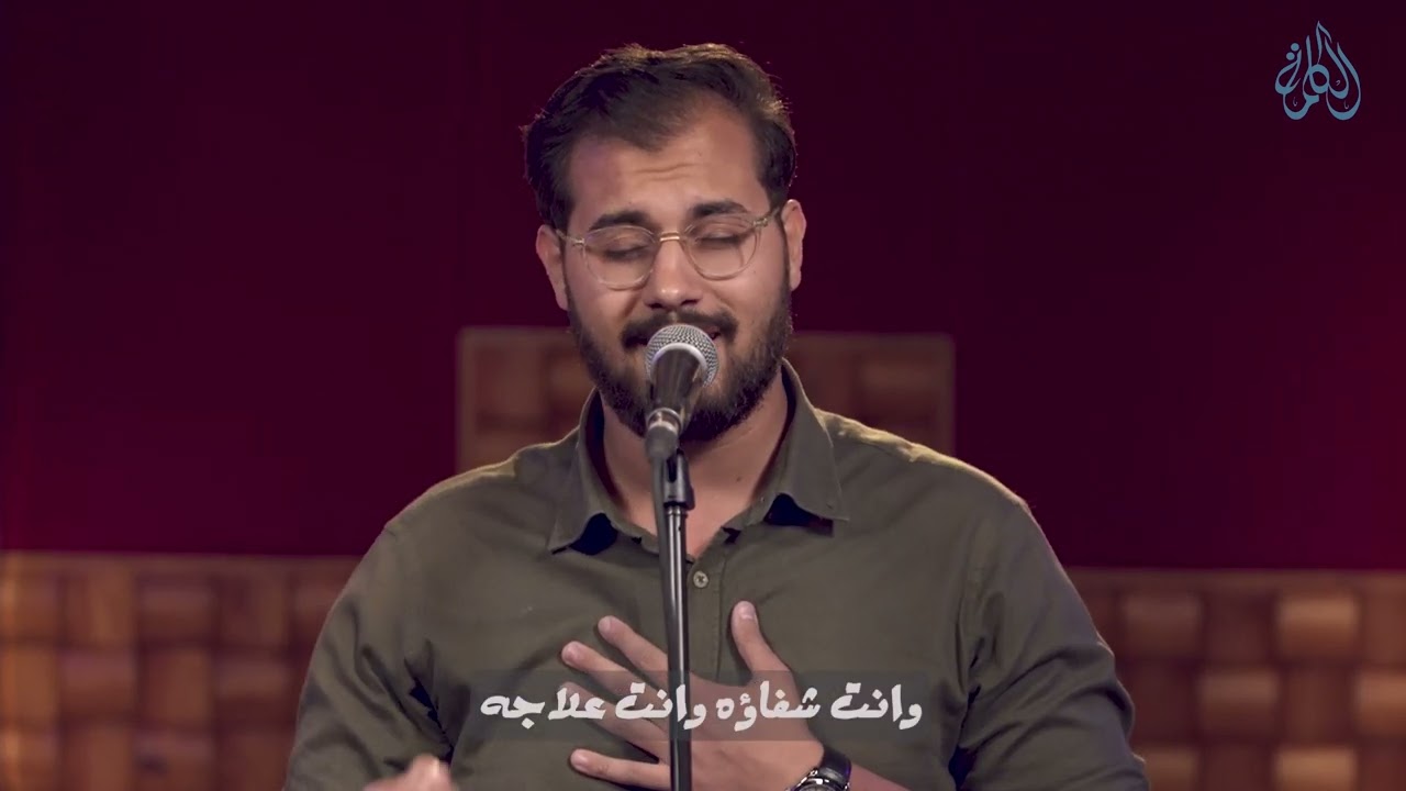 المرنم بيتر راضي I ترنيمة انت الله الى انا محتاجه.