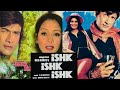 Ishq Ishq Ishq Dev Anand Zeenat Aman 1974 Romantic Movie