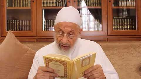 الشاطبية - شيخ قراء الشام محمد كريم راجح (فرش الحروف سورة الأنعام)