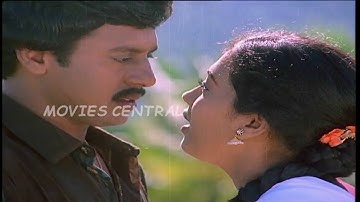 Vaasalile Poosani Poo HD Song | Shenbagame Shenbagame