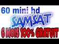 إليكم الطريقة الصحيحة لتجديد سيرفر IPTV لجهاز الاستقبال samsat 60 hd mini 6 mois gratuit