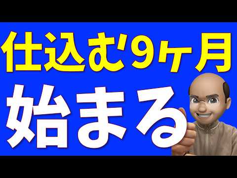 YouTube thumbnail YBEopAXAPVY