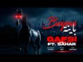 Gafsi Ft Sahar Beyna VISUALIZER Gafsi Ft Sahar Beyna VISUALIZER