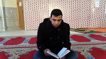 مسابقة القارئ العالمي سورة الانبياء