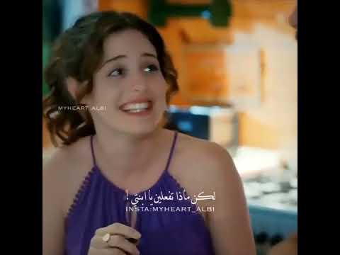 في بنت مهضومة كتير عندا اجمل نفسية