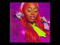 (FREE) Megan Thee Stallion Type Beat 2025 | Cardi B x Latto Type Beat 2025 - "NO TRENDS"