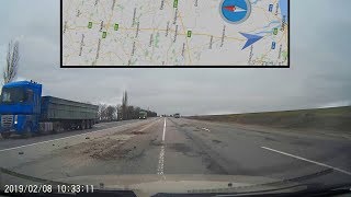 Київ - Одеса - стан дороги на лютий 2019