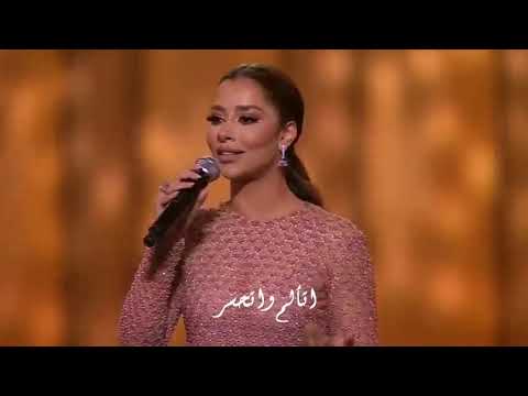 Balqees - Da Elly 7sal | "بلقيس تغني رائعة طلال مداح "دا اللي حصل