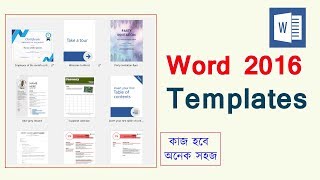 Word 2016 Tutorial - How to Download and Installed Microsoft Word Templates