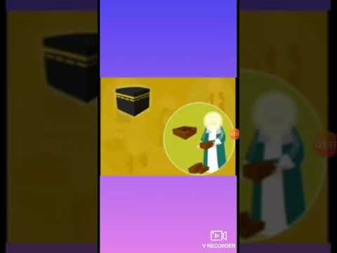 تدریس جذاب درس پیامبران خدا درس ششم هدیه دوم دبستان