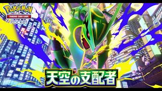 つるおかかものはしの配信のサムネイル画像