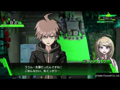 【体験版】ニューダンガンロンパV3 みんなのコロシアイ新学期　Part.1