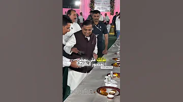 موكيش أمباني الملياردير الذي يفوق الرؤساء نفوذا 