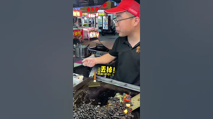 街頭炒石頭，18元一份，石頭都吃？？？ - 天天要聞