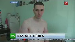 КИРИЛЛ ТЕРЕШИН УМЕР ?!ЧТО С НИМ СЛУЧИЛОСЬ?, РУКИ БАЗУКИ ПРООПЕРИРОВАЛИ КИРИЛЛ ТЕРЕШИН БЕЗ СИНТОЛА, КИРИЛЛ ТЕРЁШИН УМЕР?, Новый прямой эфир Кирилла Терёшина Руки-базуки от 21.10.2018, Шооок Кирилл Терешин умер из-за СЕНТОЛА💉💉🌡🌡😱😱😱, Кирилл Терешин умер и встретил бога? | Что стало с руки базуки