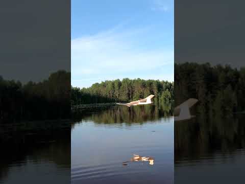 Hydro Slow Flyer