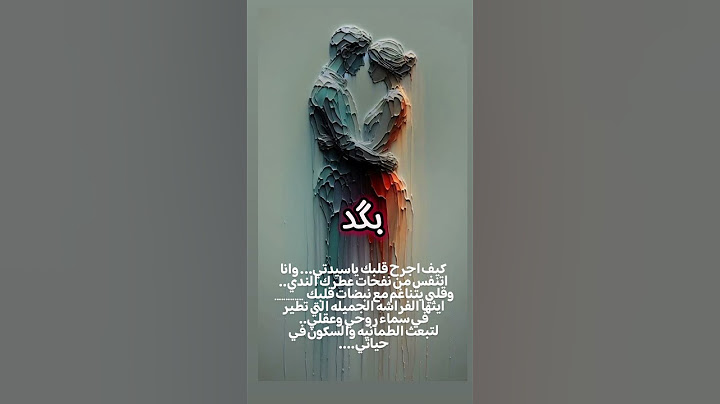 الله لايحرمني منك ياحلم عمري.. رحمة رياض... 💙🧡...؛