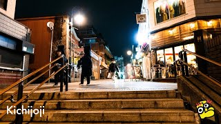 Tokyo Kichijoji Night Walk [4K]