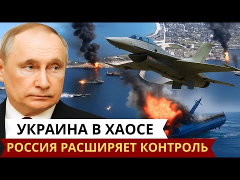 🔥Ловушка смерти в одессе — город загнан в тупик, украинские войска в панике под напором россии!