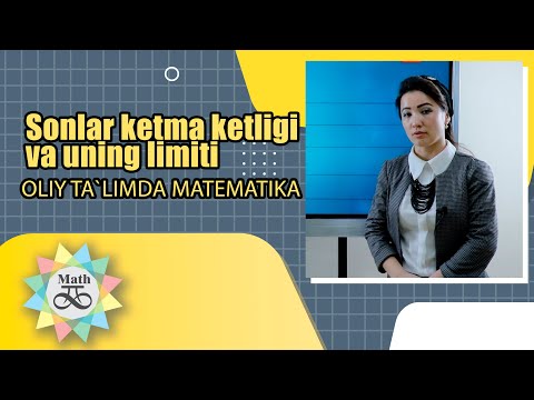 Video: Yuqori P ketma-ketligi nima?