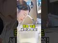 왜 이제 알았지? 맘대로 조절 가능한 만능 수전