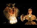 Beauty and the Beast (美女と野獣)