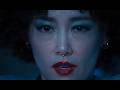 HA-CHAN, SHAKE YOUR BOOTY! Trailer (2026) Rinko Kikuchi | First Look | Offbeat Comedy Drama