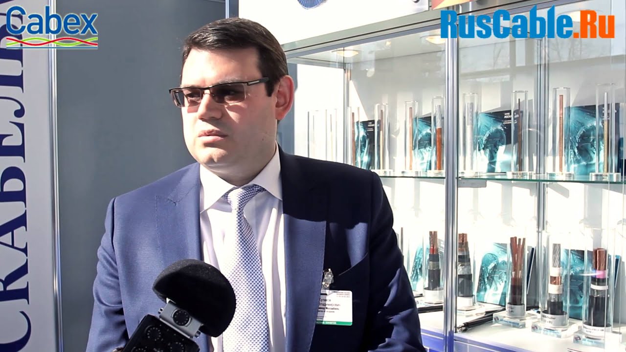 Интервью Куликова Ильи - директора по продажам ООО «Завод Москабель ...