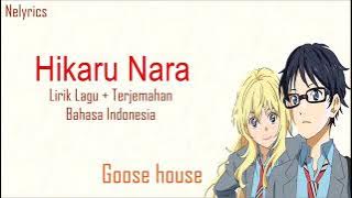 Lirik lagu Hikaru Nara dan Terjemahannya