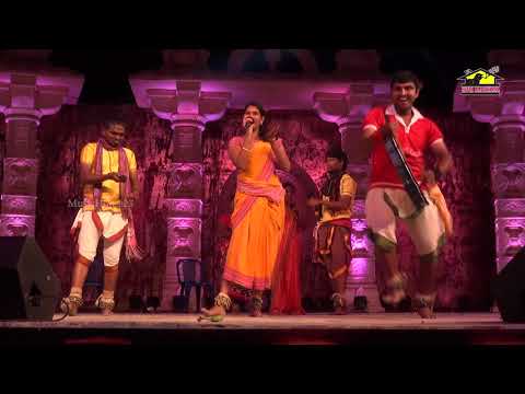 Relare Rela Team Bavochchadolakka Bavochchadu Folk Song || Telugu Folk || Musichouse27