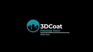 Hide Tool (Paint Workspace)