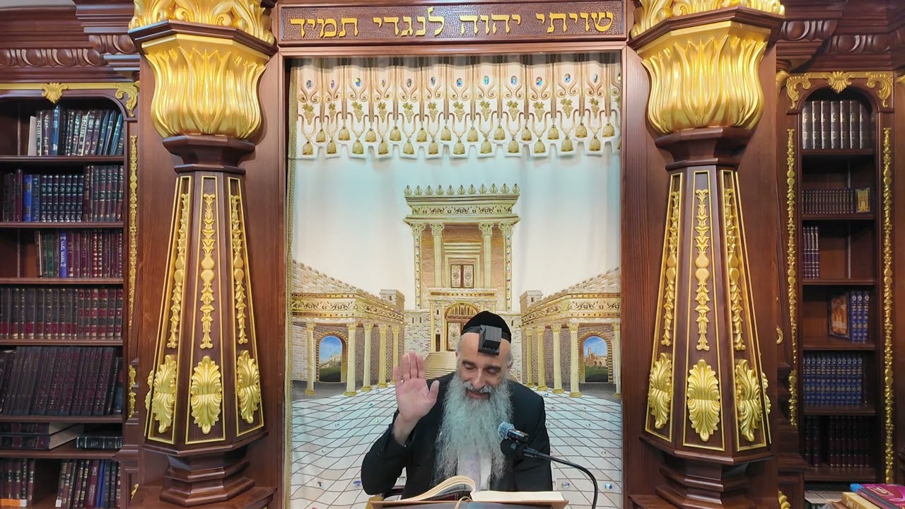 הרב מאיר דוד שמואלי - האוצר היומי סדר לח'