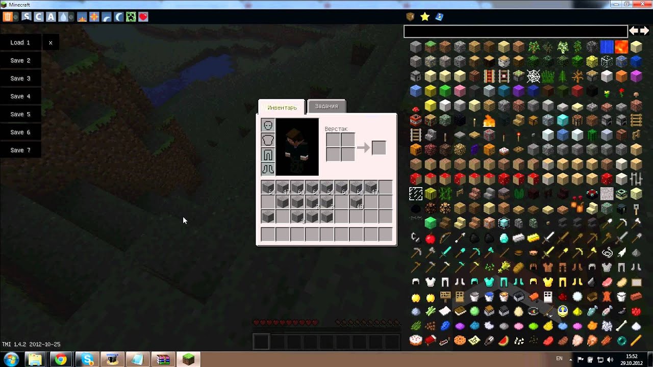 minecraft 1.7.10 inventory tweaks minecraft 1.7.10 inventory tweaks