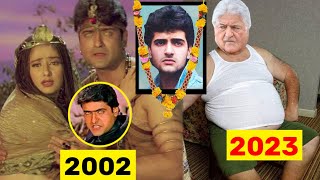 Jaani Dushman Movie Star Cast Then and Now 2002 - 2023