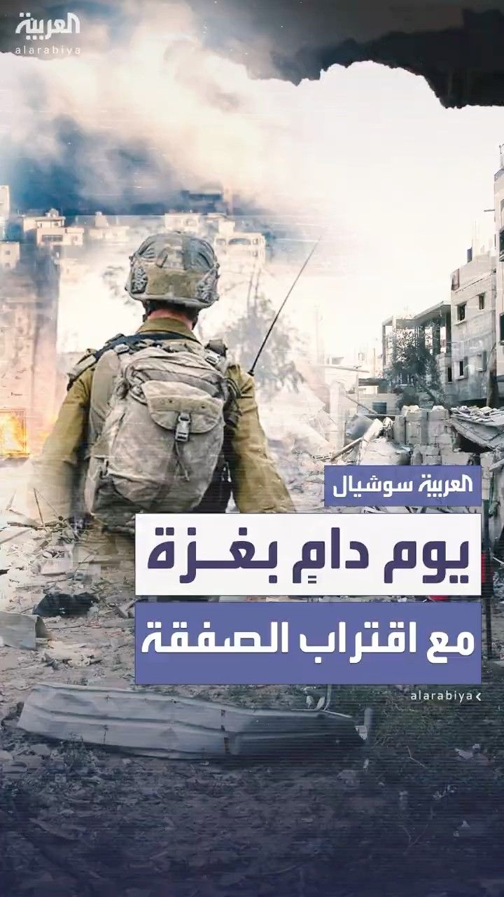 الجيش الإسرائيلي يكثف قصفه على غزة وسقوط أكثر من 50 قتيلاً